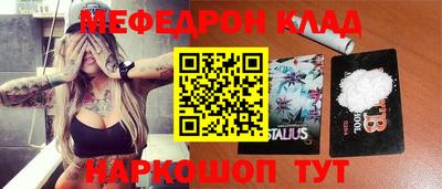 apvp Заволжье