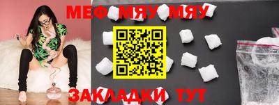 МДПВ Заводоуковск