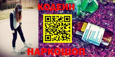 apvp Заволжье