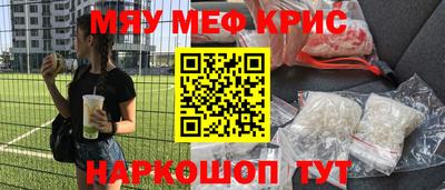 МДПВ Заводоуковск