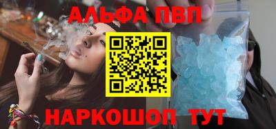 МДПВ Заводоуковск