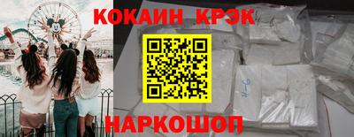 apvp Заволжье