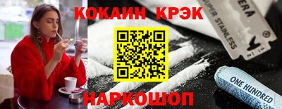 МДПВ Заводоуковск