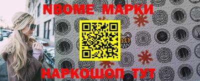 МДПВ Заводоуковск