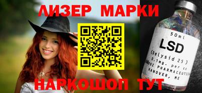 apvp Заволжье