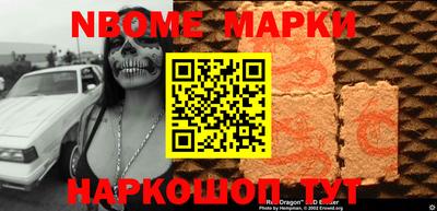apvp Заволжье