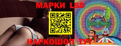 apvp Заволжье