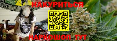 эйфоретик Ростов Великий