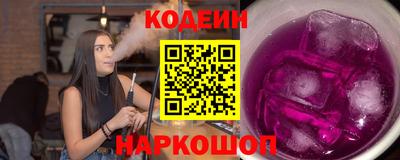 МДПВ Заводоуковск