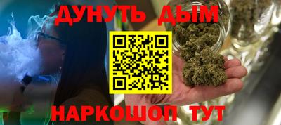apvp Заволжье