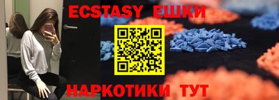 скорость Жуковский