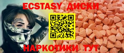 скорость Жуковский
