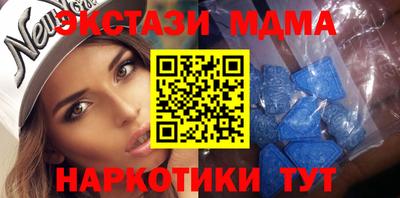 скорость Жуковский