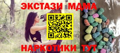 apvp Заволжье