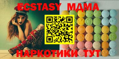 apvp Заволжье