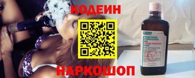 скорость Жуковский
