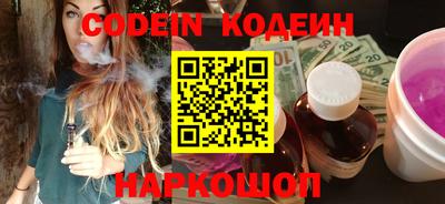 скорость Жуковский