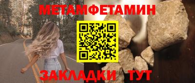 МДПВ Заводоуковск
