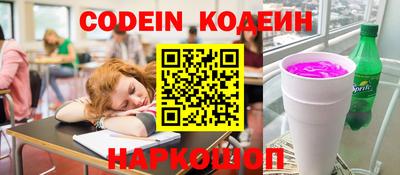 МДПВ Заводоуковск