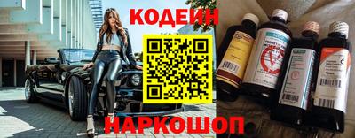 apvp Заволжье