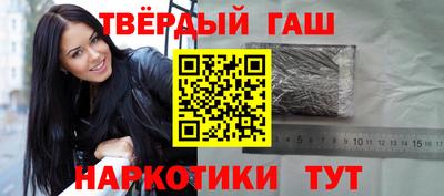 скорость Жуковский