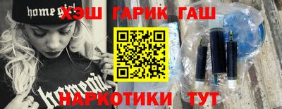 скорость Жуковский