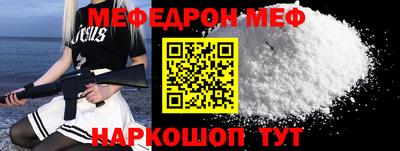 apvp Заволжье