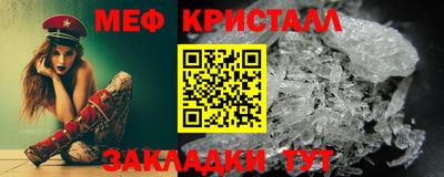 МДПВ Заводоуковск
