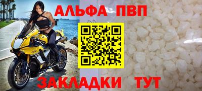 МДПВ Заводоуковск