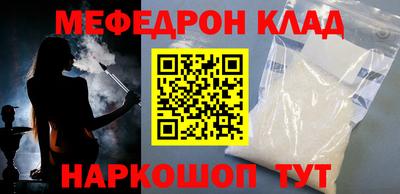 скорость Жуковский