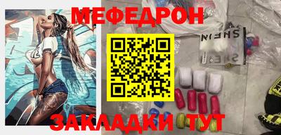 МДПВ Заводоуковск