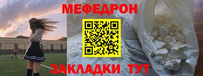 ALPHA-PVP Ростов-на-Дону