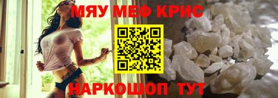 МДПВ Заводоуковск