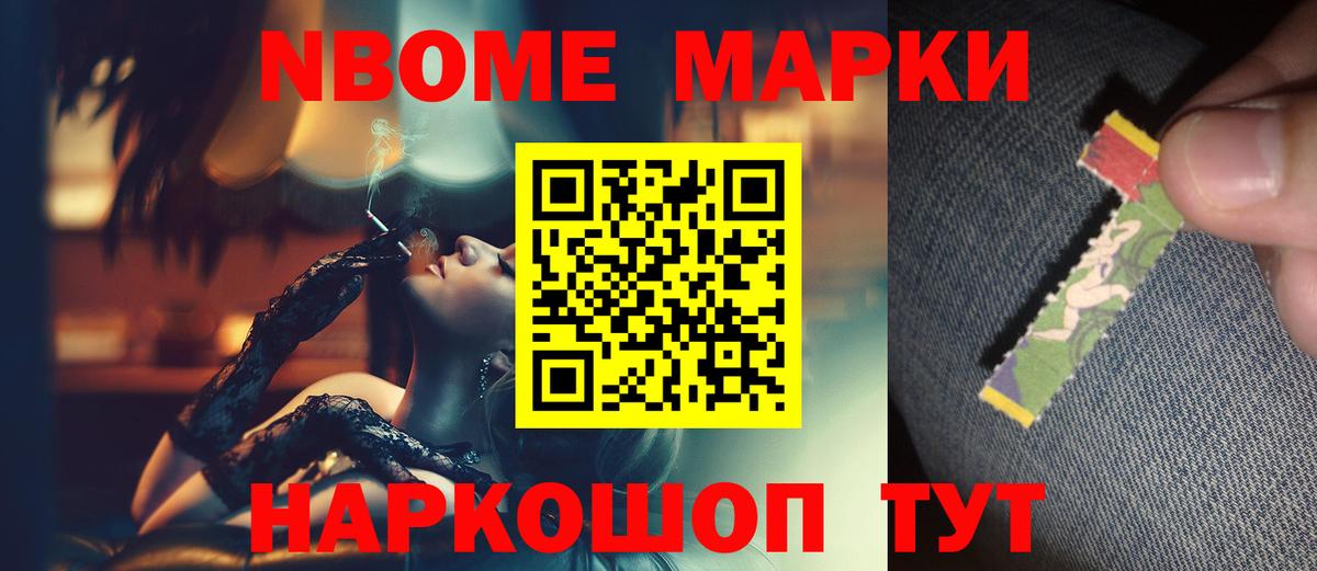 ЛСД экстази кислота  Вход с VPN  гидра рабочий сайт  LSD-25 экстази кислота  Котлас 